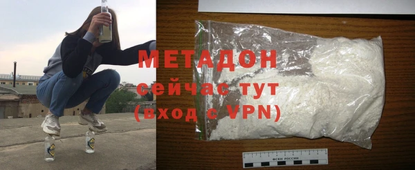 кокаин колумбия Богданович