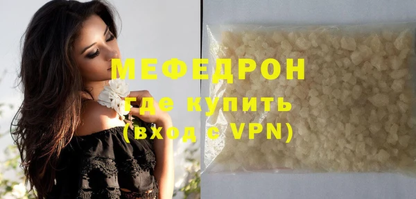 кокаин колумбия Богданович