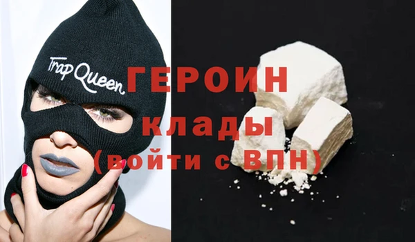 кокаин колумбия Богданович
