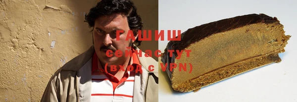 кокаин колумбия Богданович