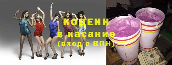 дмт Михайловск
