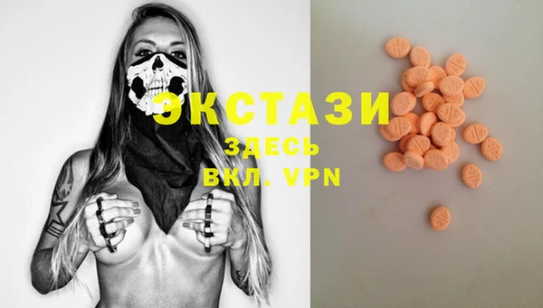 кокаин колумбия Богданович