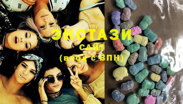 кокаин колумбия Богданович
