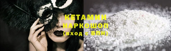 кокаин колумбия Богданович