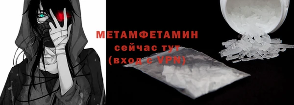кокаин колумбия Богданович