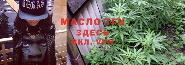 кокаин колумбия Богданович