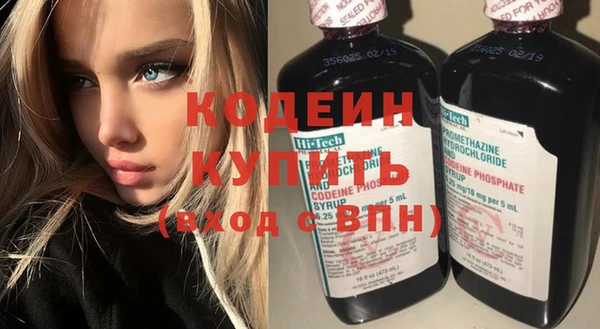 кокаин колумбия Богданович