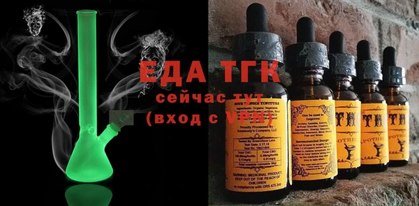 кокаин колумбия Богданович