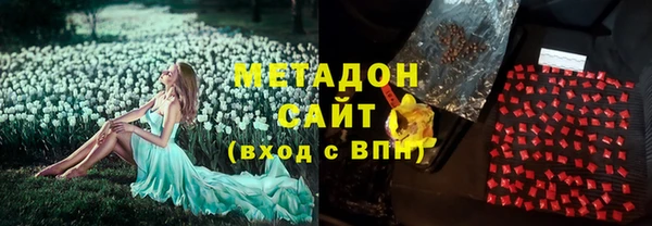 кокаин колумбия Богданович