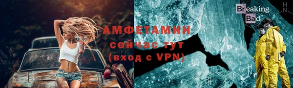 кокаин колумбия Богданович