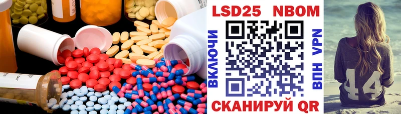 Лсд 25 экстази ecstasy  Саяногорск 