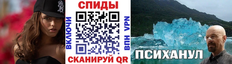магазин продажи наркотиков  Саяногорск  Первитин кристалл 