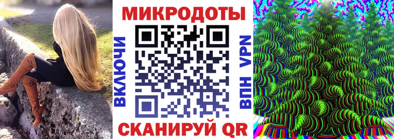 Галлюциногенные грибы ЛСД Саяногорск